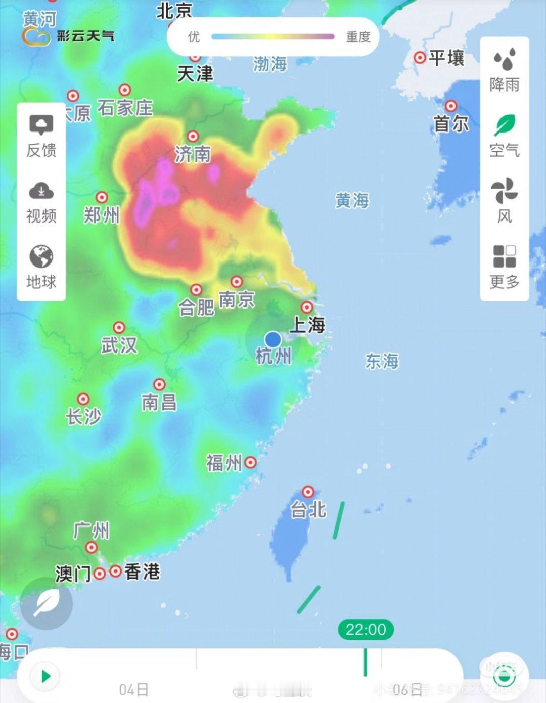 长三角地区准备迎接一波雾霾，飘来的，都成了每年冬季固定动作了…[裂开] 