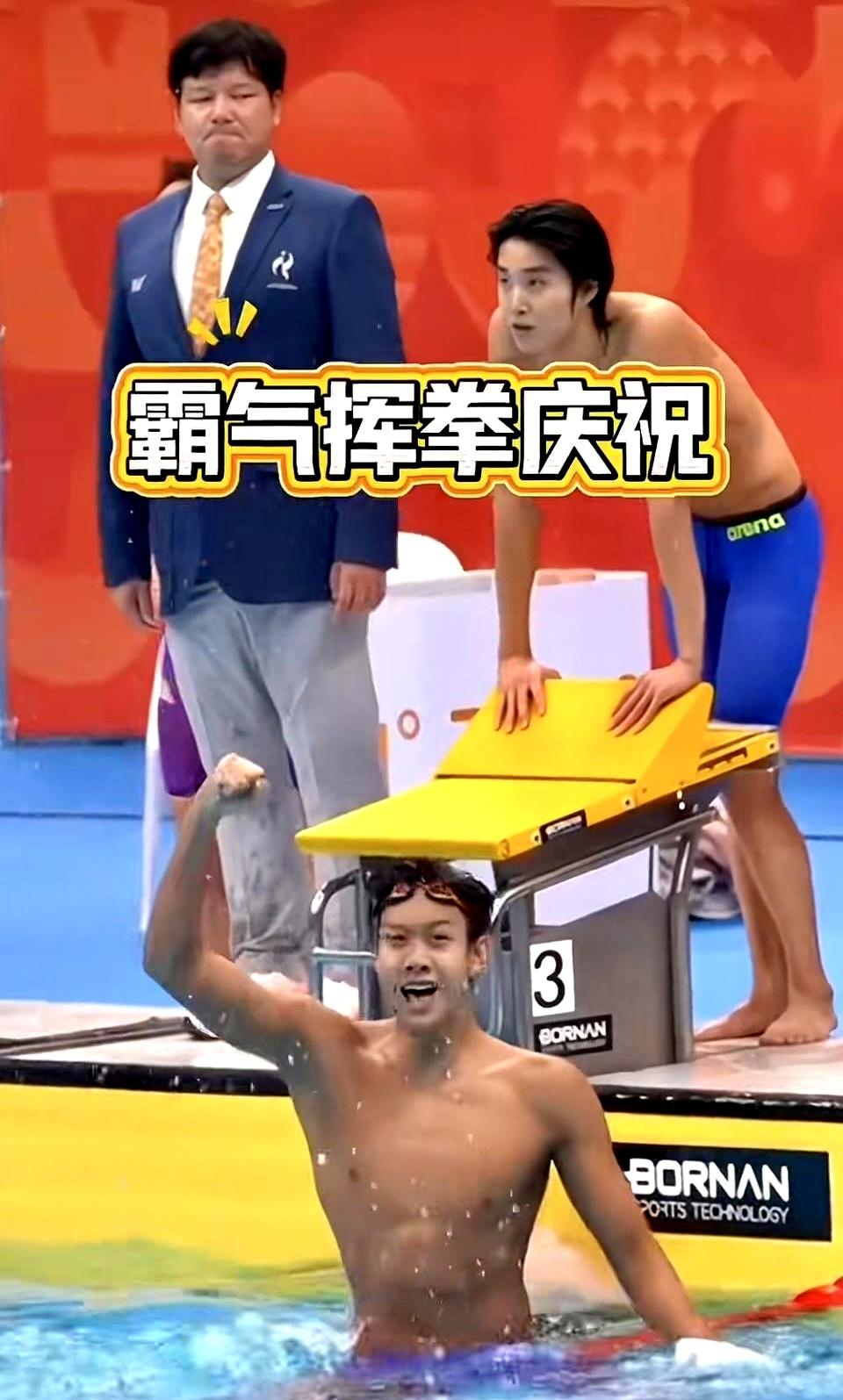 当接力游到最后50米时，松下知之还握着一棒的优势，池边浪声像墙一样压来。
21岁