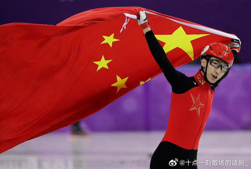 武大靖 2030冬奥会退役仅七个月的冬奥冠军武大靖，于2026年8月12日正式获