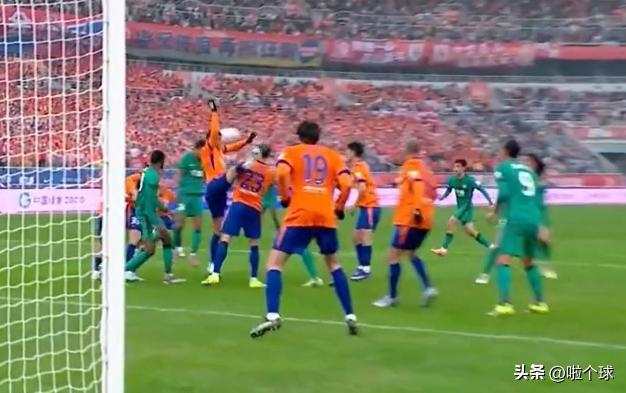 京鲁大战比赛本身远不及赛后足协的赛后关于漏判点球的认定！
以前的足协从来不打自己