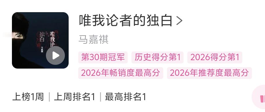 这么多title看得我很爽