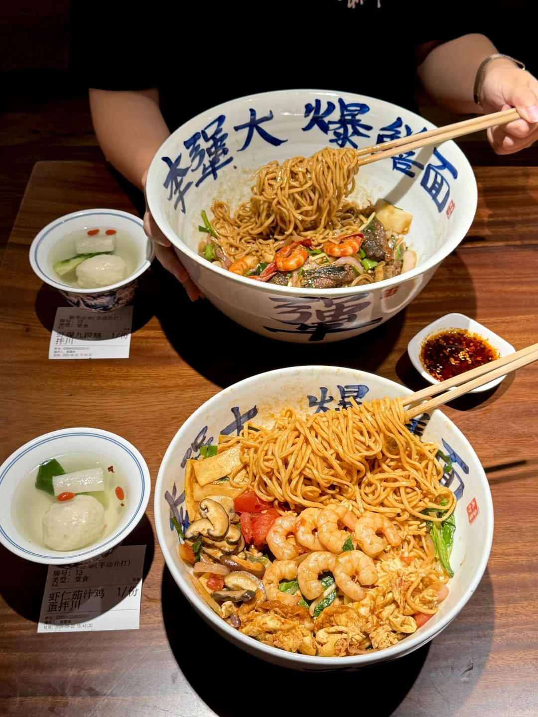 西湖边我常常去吃的。。。。。。🍜