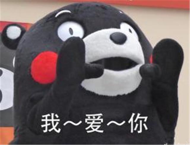 谈恋爱到什么程度才能结婚？爱一个人，需要实际的考虑和决定，而不仅仅是口头上的承诺