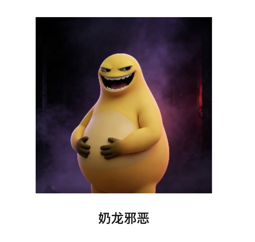 分享图片 ​​​