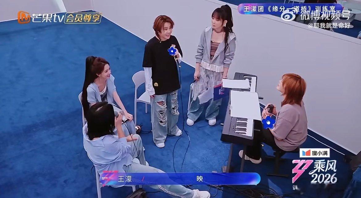 王濛离大vocal就差一个眉毛 解锁另类声乐学习方式，别人靠气息唱歌，王濛全靠眉