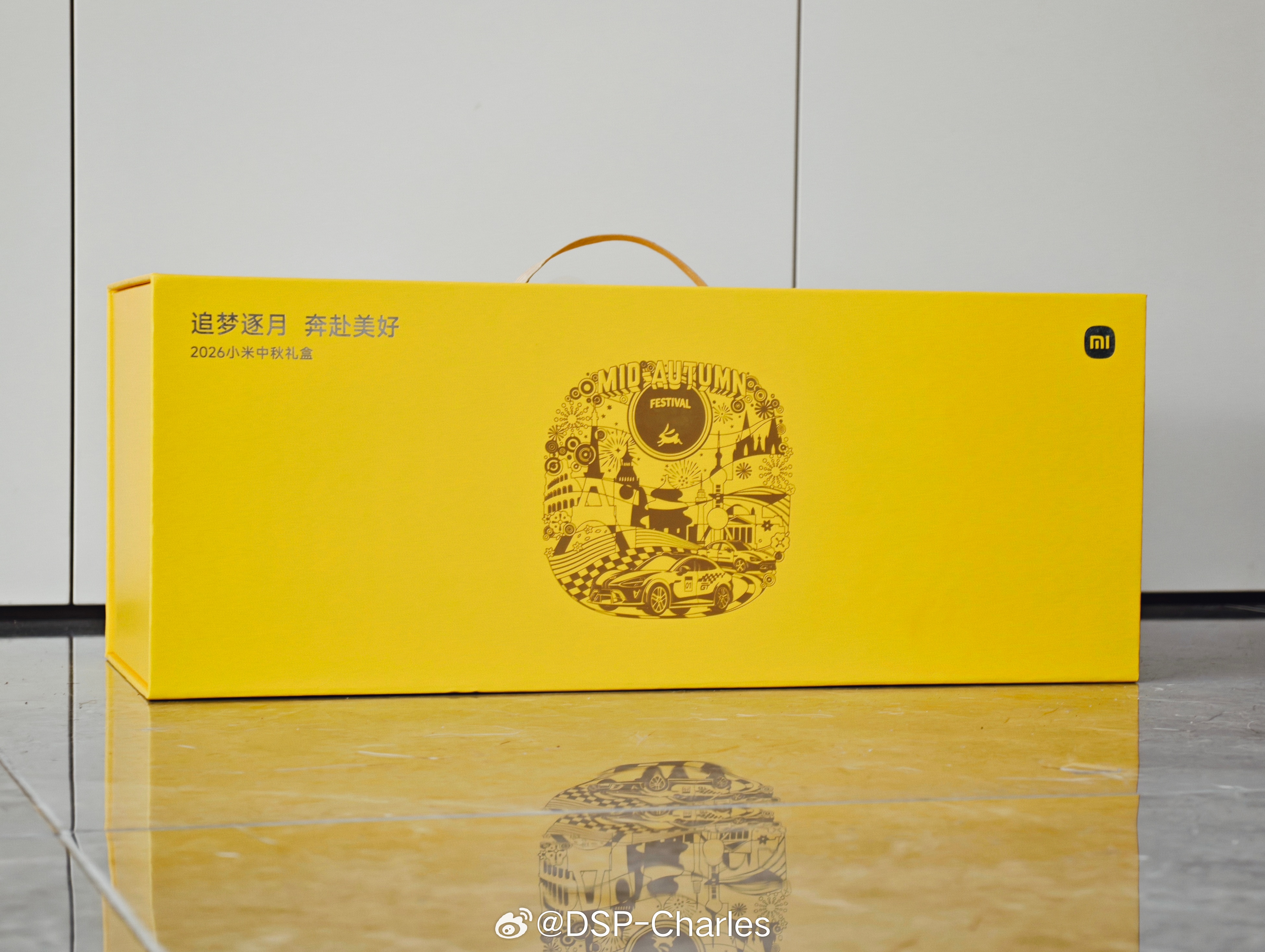 你米今年的中秋礼盒，给了个非常实用的深睡枕，我准备放在N90探索版上用[二哈] 