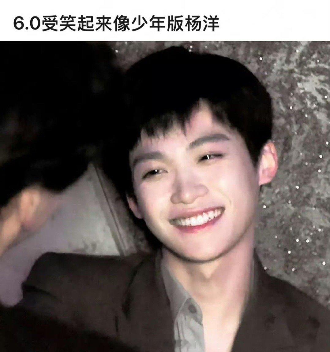 梓渝笑起来像早期杨洋么 ​​​