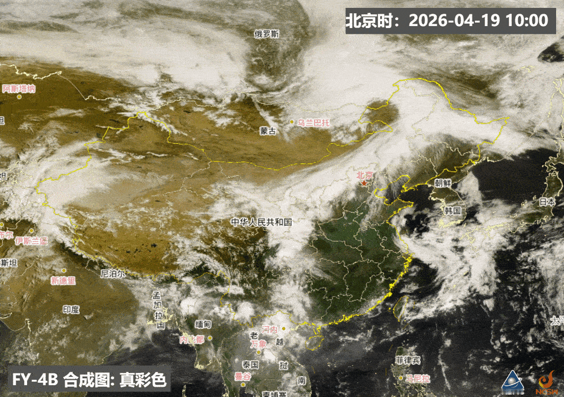 【强降水和强对流】从今天白天的卫星云图看，北方地区有一个如同逗号的锋面气旋云系，