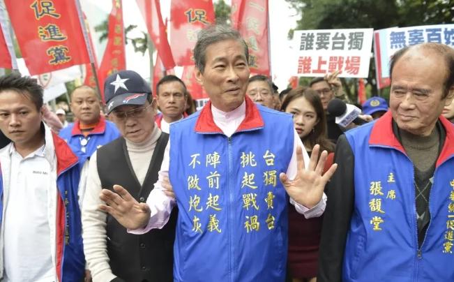 民进党当局的“内政部”，日前召开记者会表示，经过一年多的“蒐证”，已足以认定中华