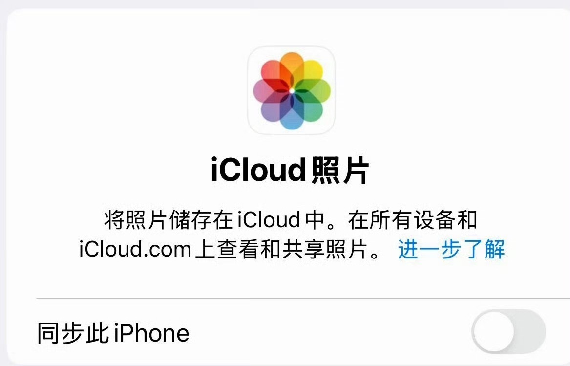 我觉得优先选512G、1TB本地大存储，最适合像我一样喜欢拍照，所有原图、4K视