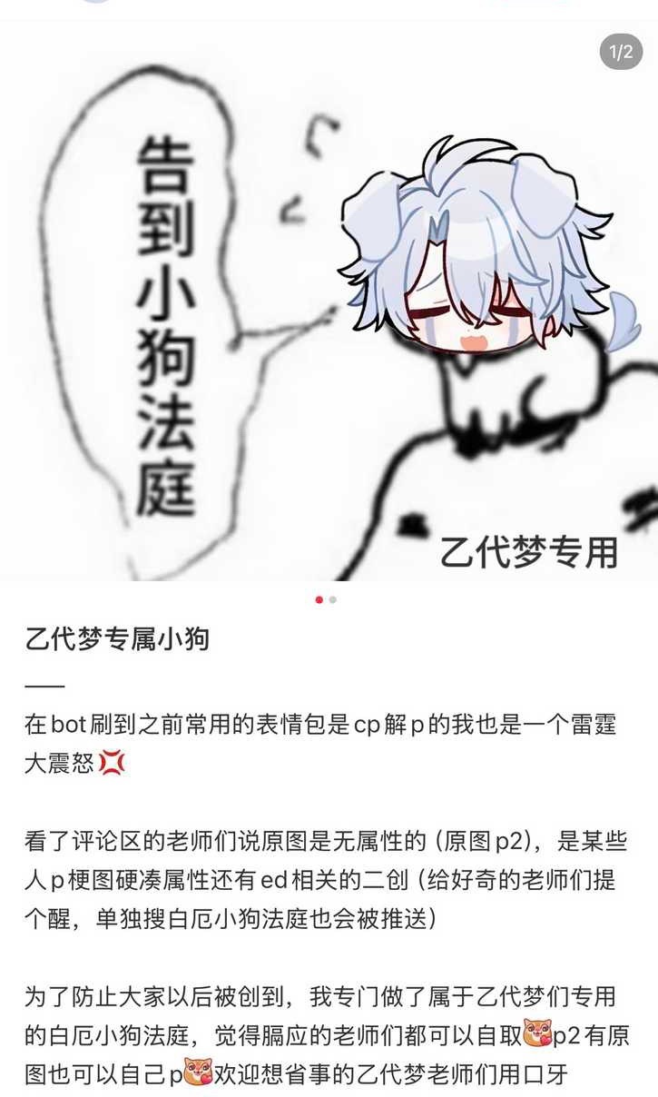 8646泊又有新表情包可以用了 