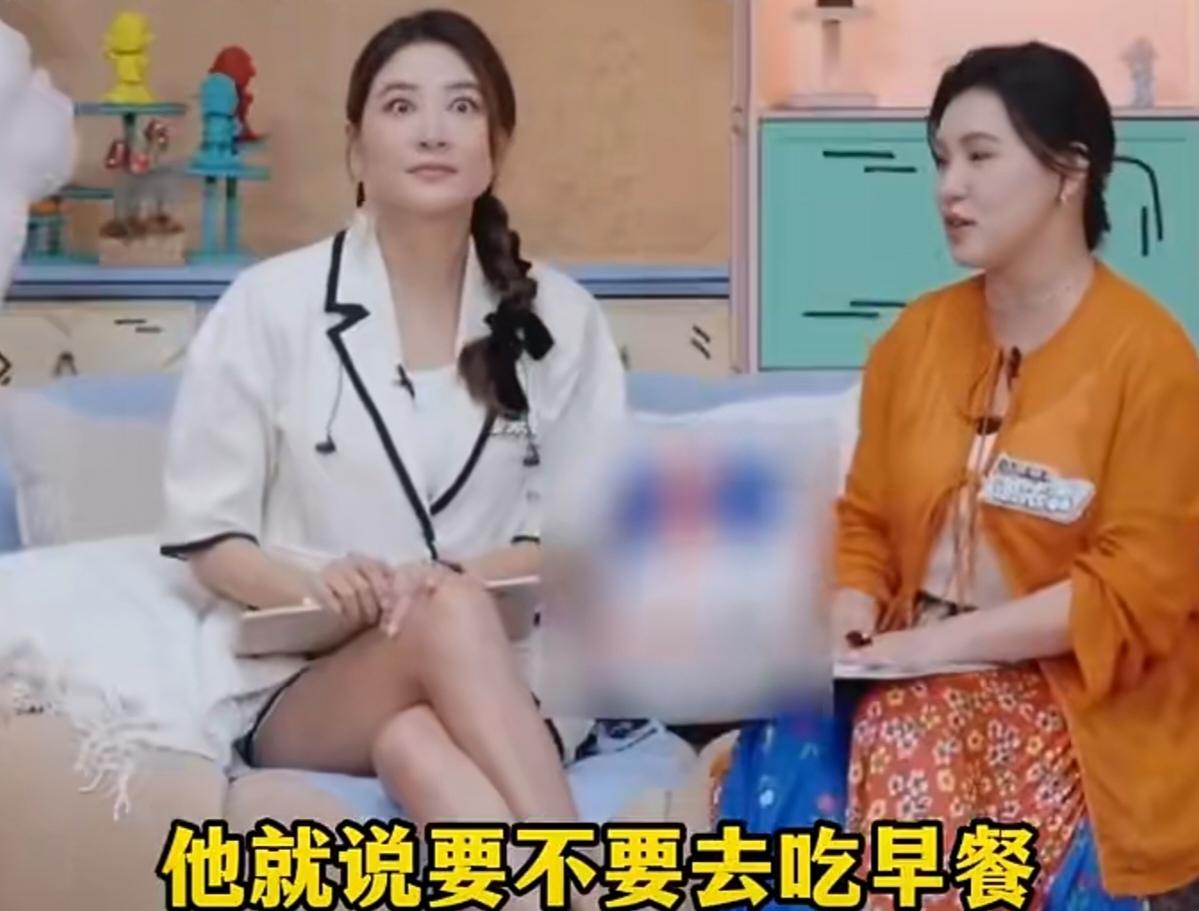 谢依霖:“我老公就是那种最怕你觉得这件事情他应该要做，跟我老公成为男女朋友之后，