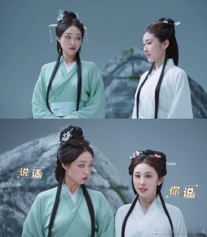 张小婉管乐把职场演成了喜剧张小婉管乐青蛇白蛇新打开方式 小婉管乐的青蛇白蛇直接把