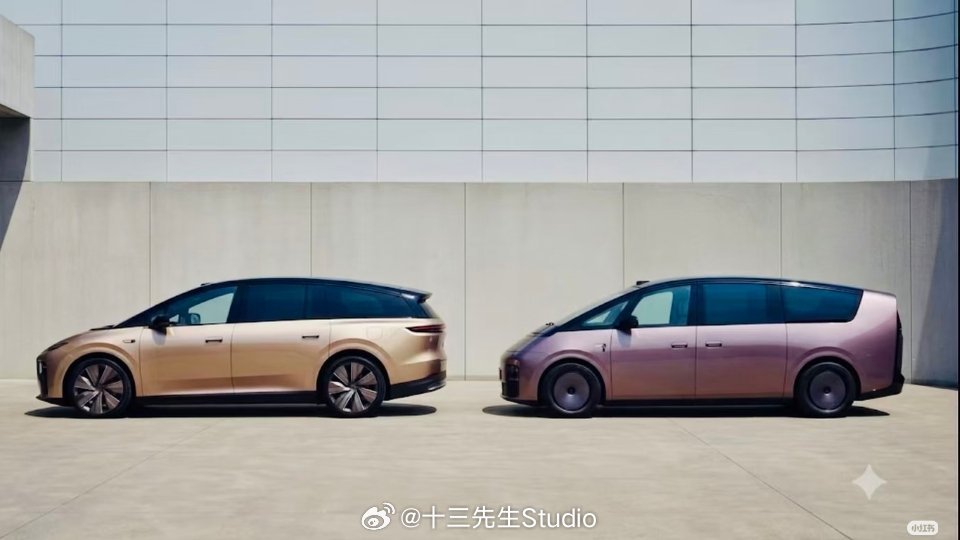 i9的纵向空间不如MEGAi9采用的是大轮圈薄胎的设定i9相比MEGA可能在操控