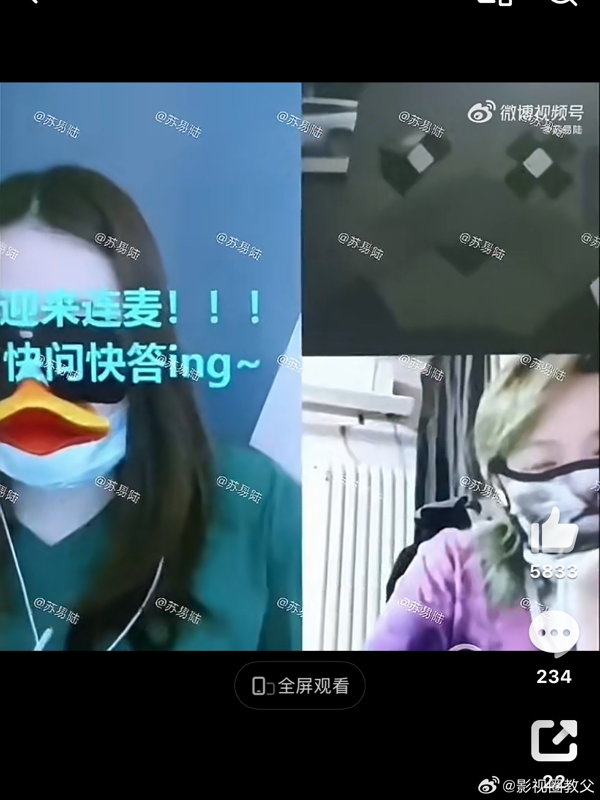 曝王鹤棣跟十年女友还在一起围观了一圈发现路人反应还挺好笑的，好多人说王鹤棣真有十
