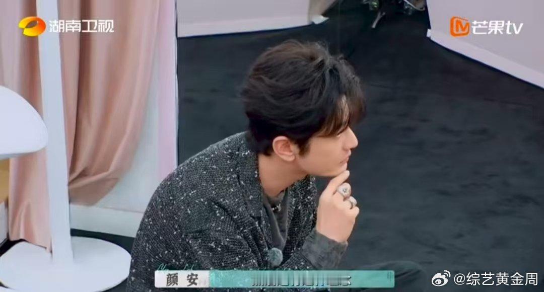 颜安是养成系CEO吧颜安00后的复盘能力巴黎合伙人 颜安这段复盘太亮眼！开会时清