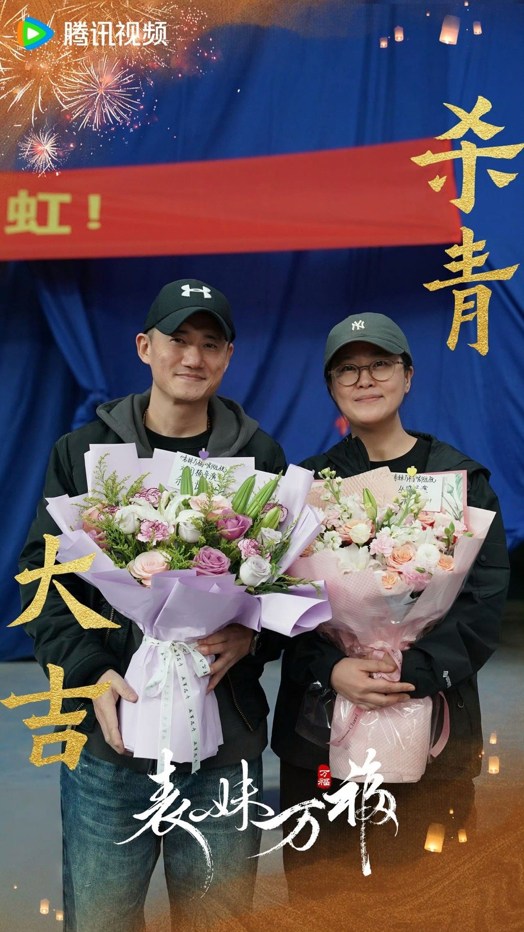 复盘丛晓和刘国楠两位导演参与创制过的作品，《大唐荣耀》男主出征时的场景，给人一种