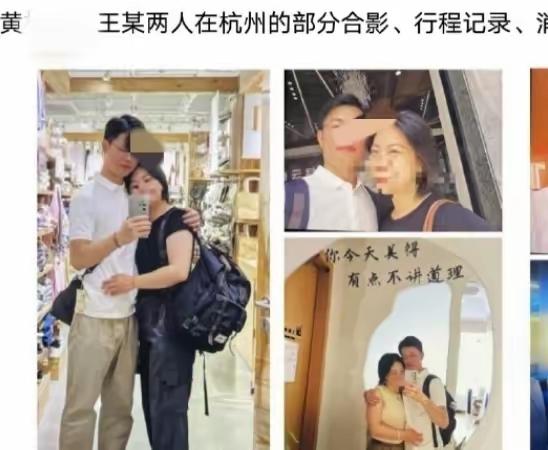 黄某兴的父母最近恐怕要为儿子的婚事愁得睡不着觉了。
 
他们原本引以为傲的优秀儿