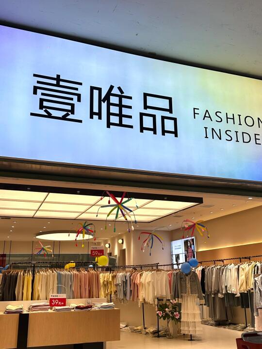 五张买了8件！！就在cbd中央大街。。。