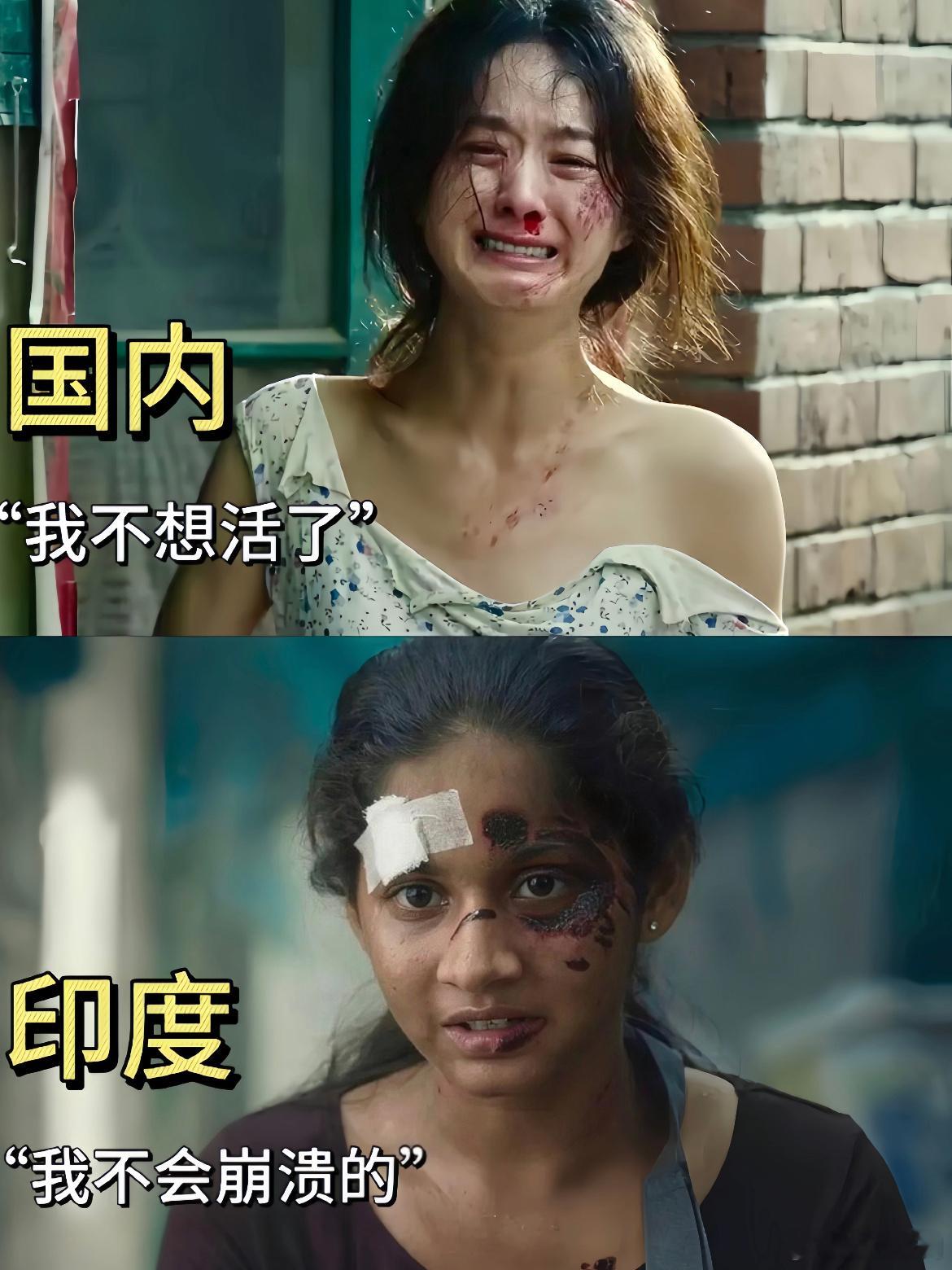 以后请把镜头对向施暴者可以吗？！对准受害者的意义是？ 