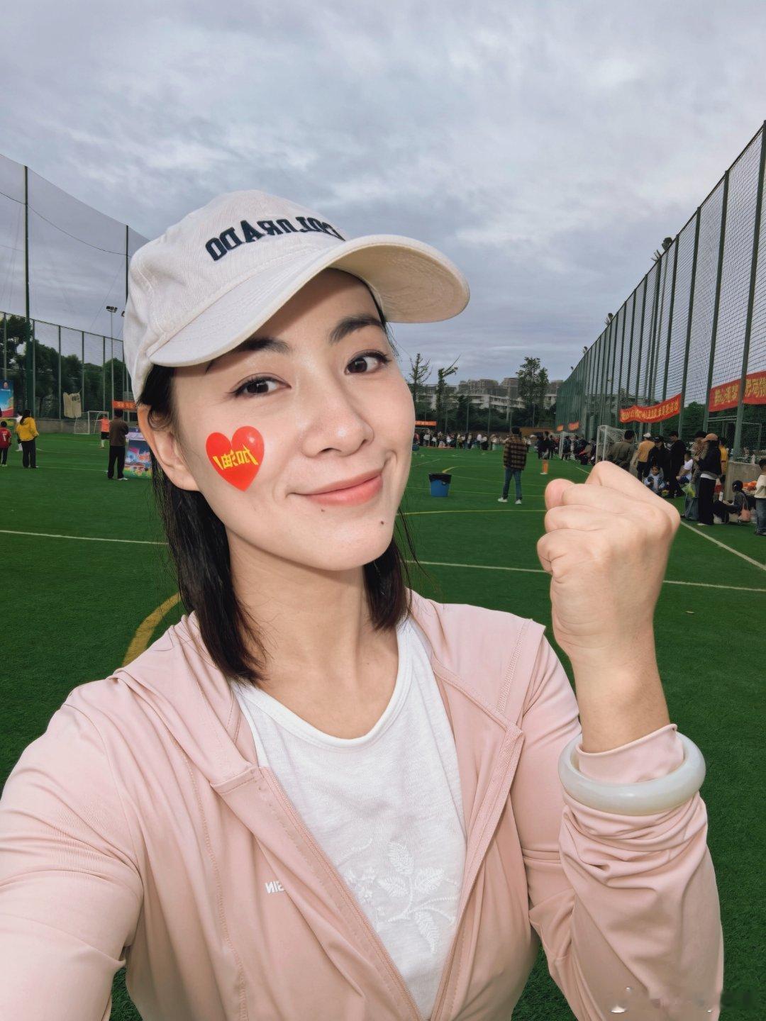 为运动健儿们，加油💪 ​​​