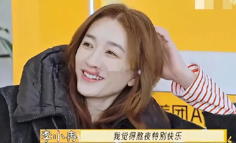 凌晨一点多，李小冉晒出吃脏脏包日常，直言没人争抢吃得格外惬意。网友调侃她偷吃独食