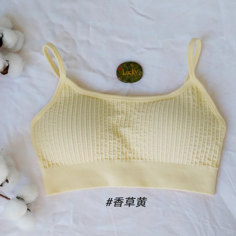 上个新