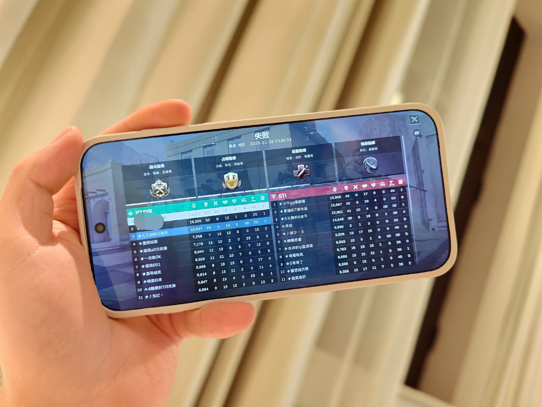 用上一加15之后，有个问题特别困扰我，那就是……我打游戏这么牛，要不要转行当专业