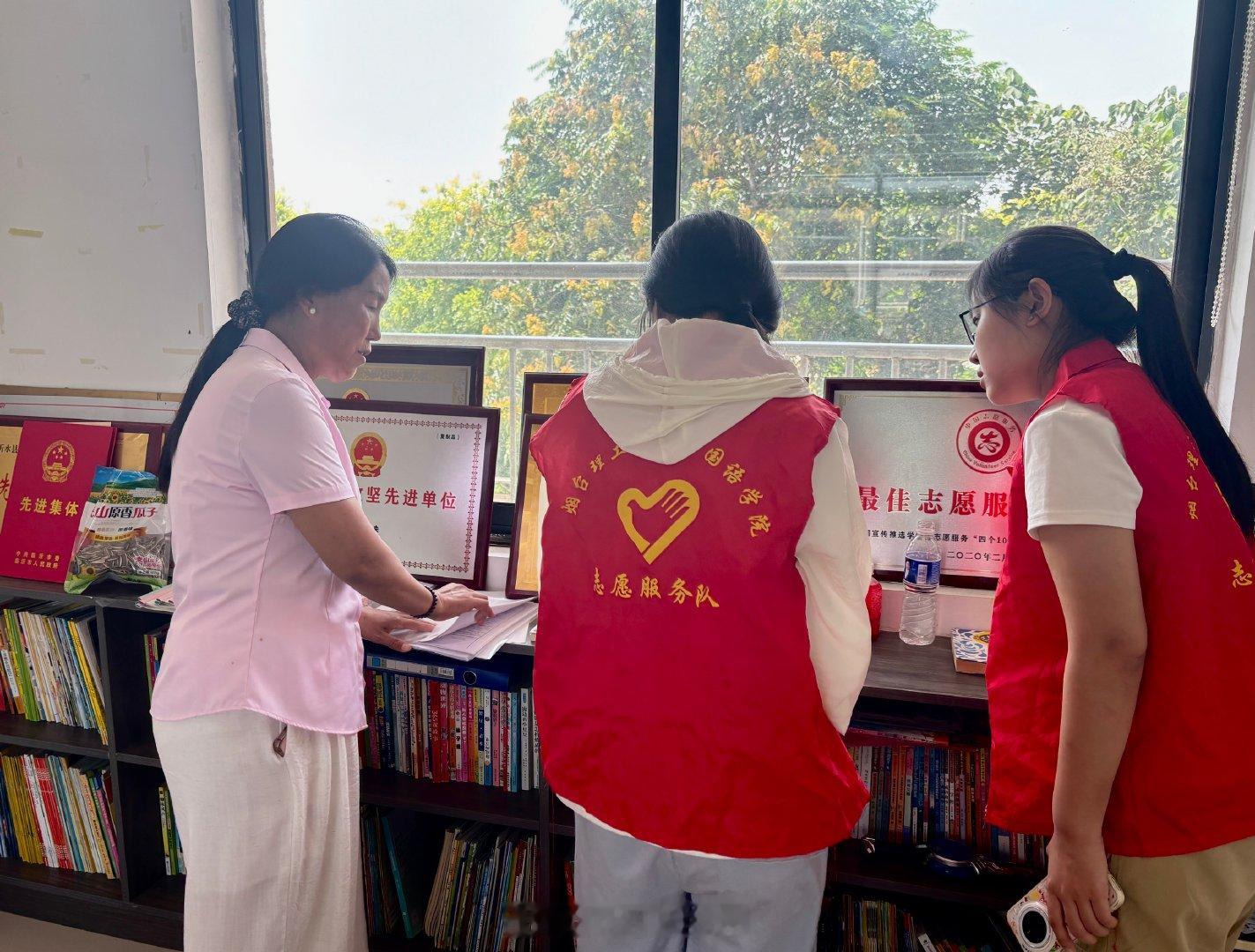 山东学子走进沂水县助学助老助非遗【青芒入户讲政策 资助宣讲暖民心】  7月23日