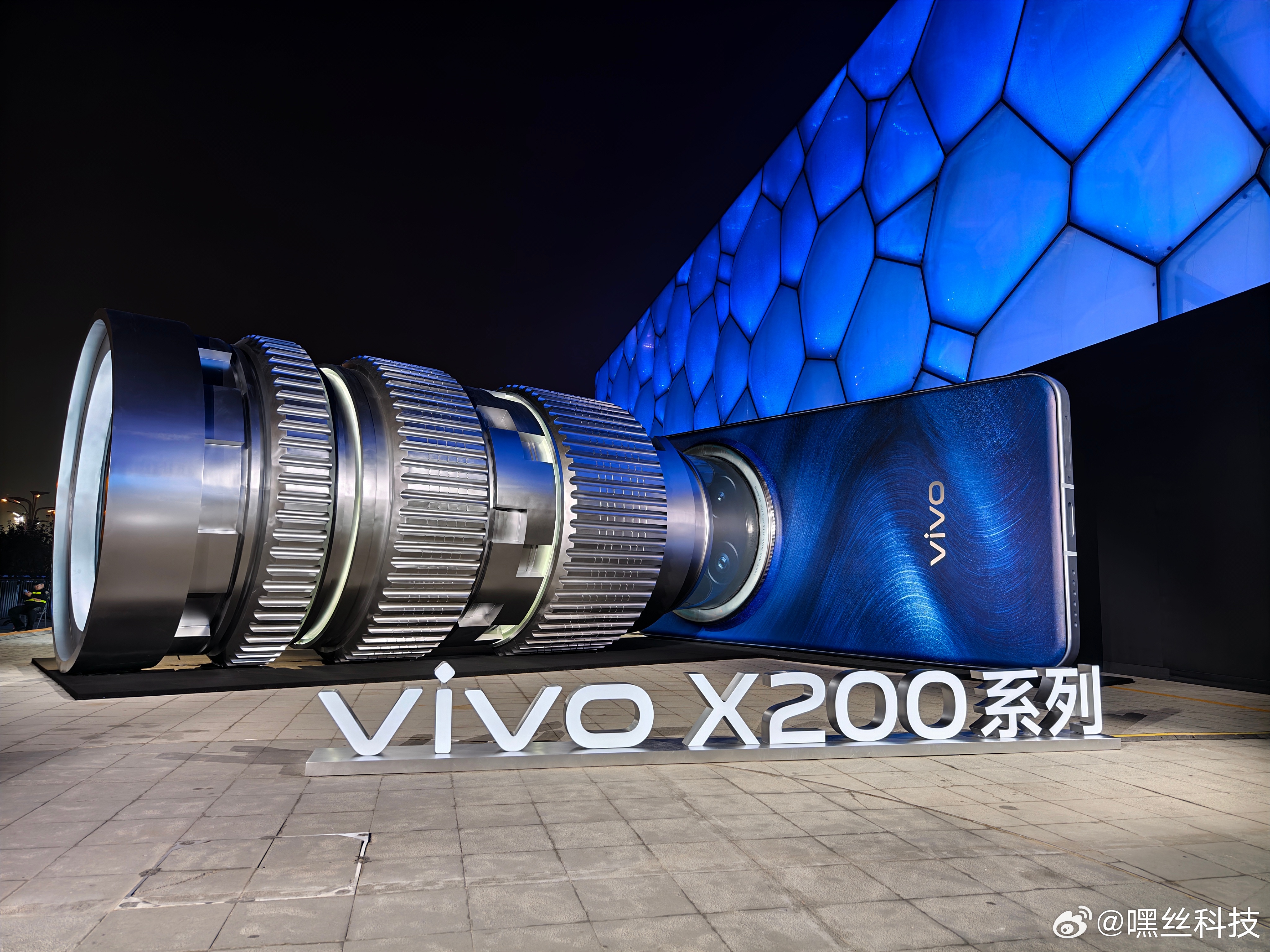#vivoX200开箱评测#相信这两天绅士们都刷到不少vivoX200的开箱视频