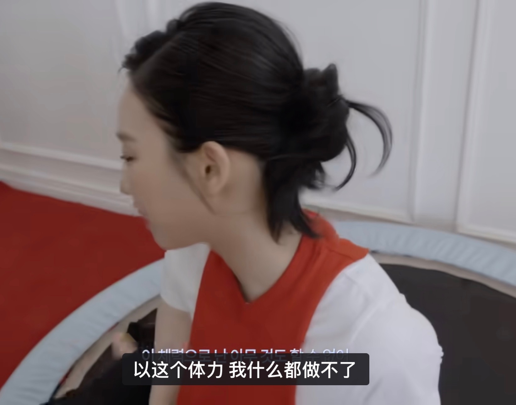 咋这样 