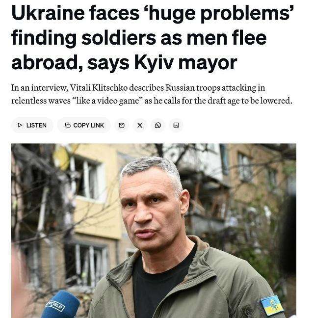 克利奇科提议将动员年龄从25岁降至22岁
基辅市长将此与寻找新士兵的巨大挑战联系