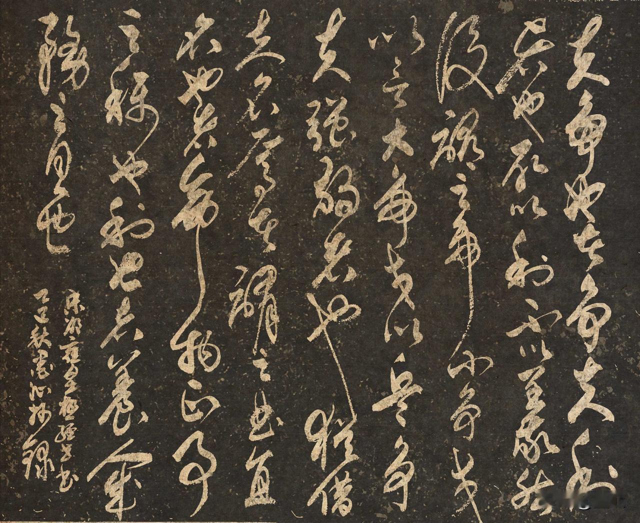 晒出你的书法作品，让大伙儿开开眼抄写宋-邵雍《皇极经世书·观物内篇(节选) 》四