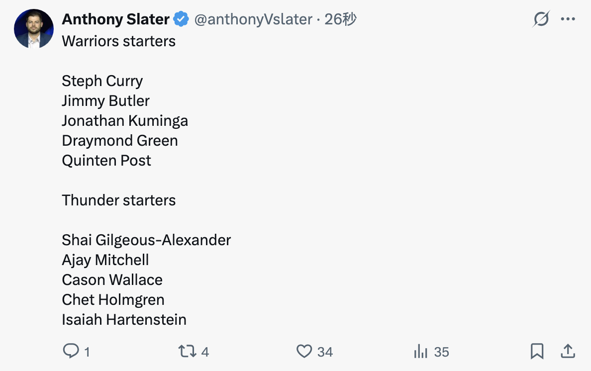 勇士首发：库里，巴特勒，库明加，追梦和波斯特 
