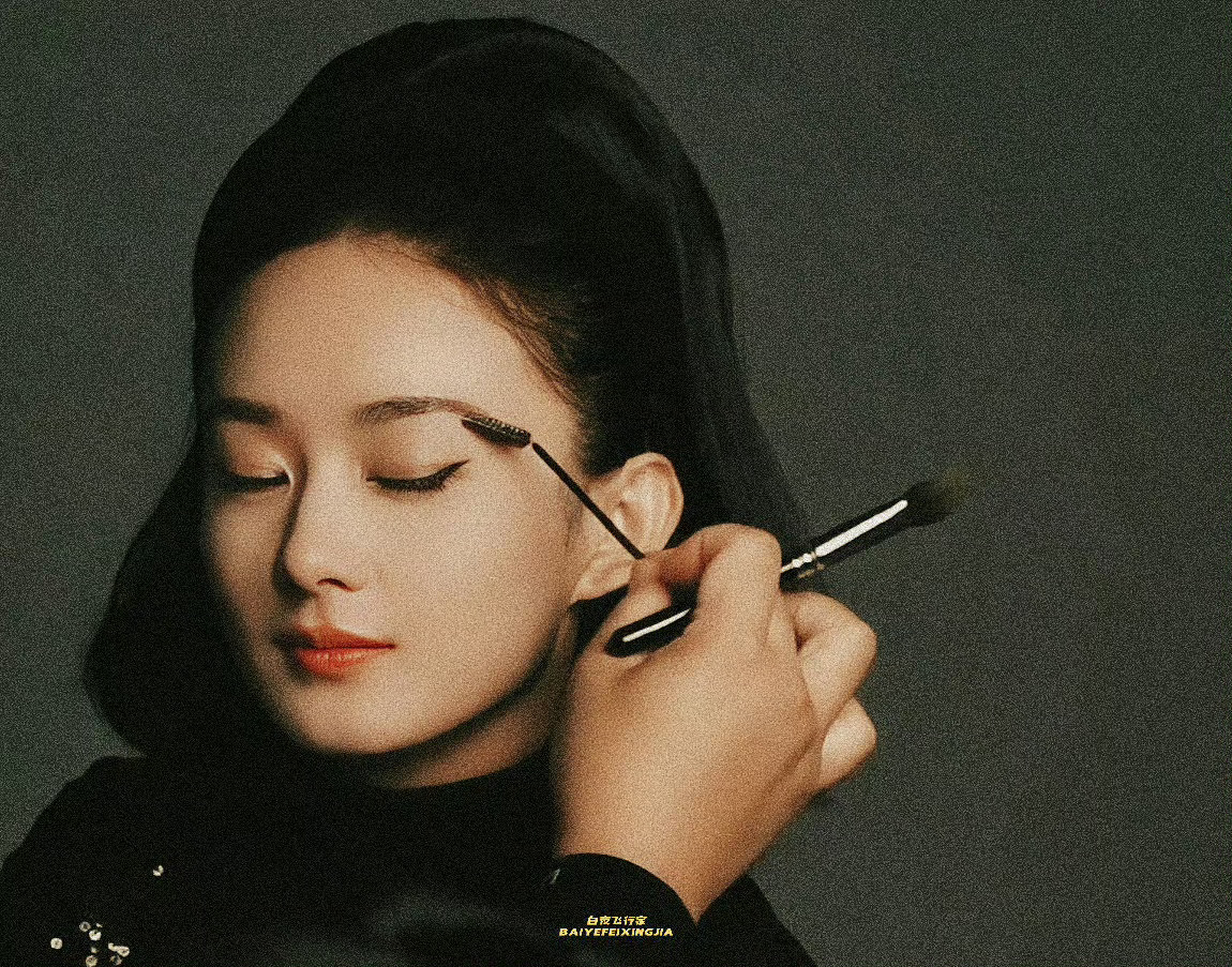 高贵冷艳～女王