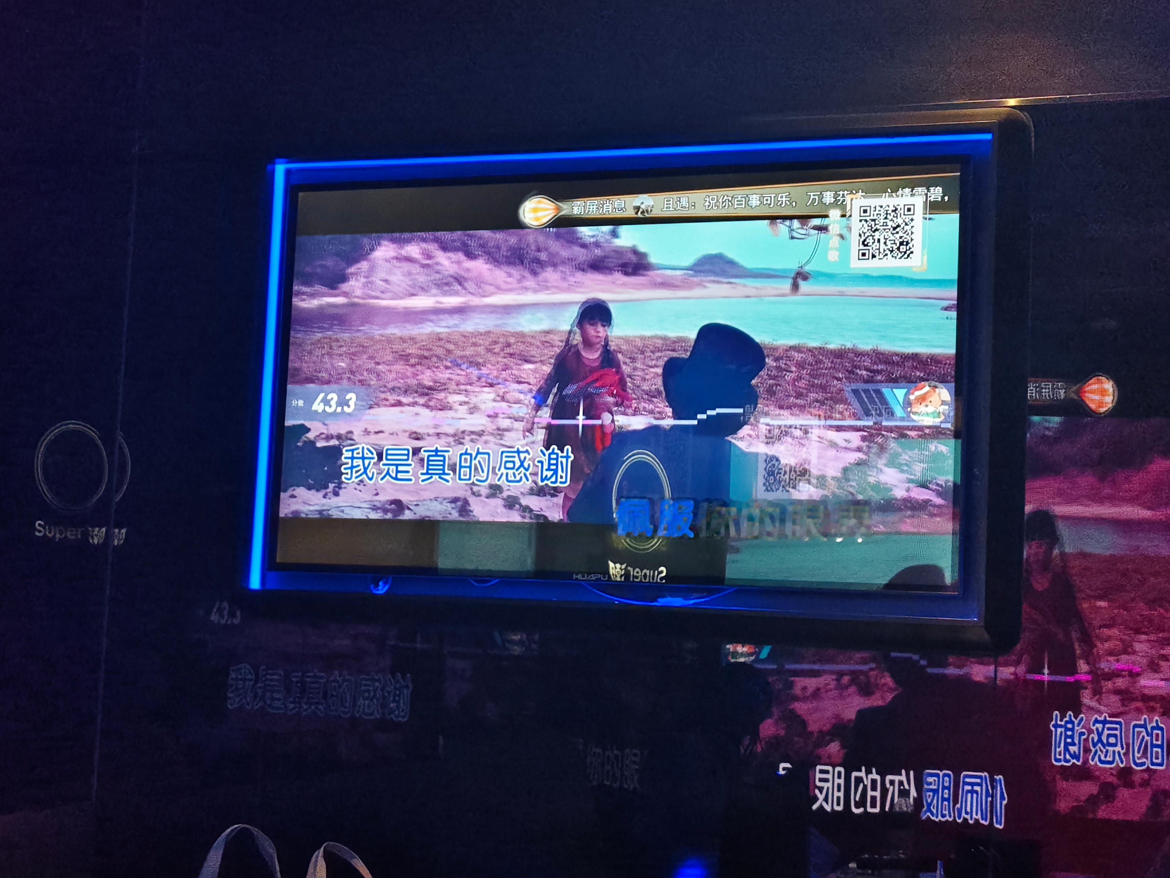 力挺一波 