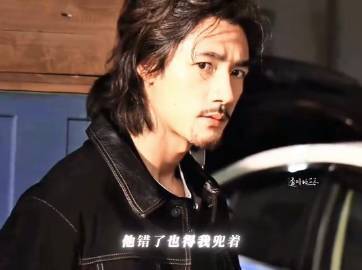 事已至此吃一口狼王父子看捕风追影看得我心都揪起来了，熙旺哥哥和他之间那复杂的感情