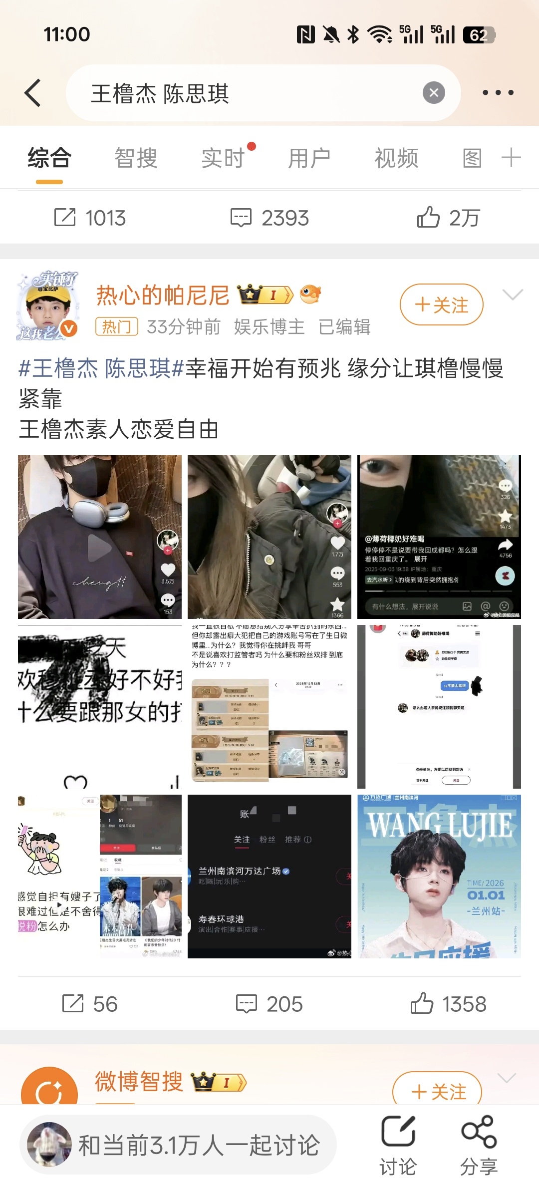 哈哈哈哈哈哈哈哈哈哈哈哈哈哈哈哈哈哈哈哈哈哈哈哈哈哈哈哈哈哈哈哈哈哈哈哈哈哈哈哈