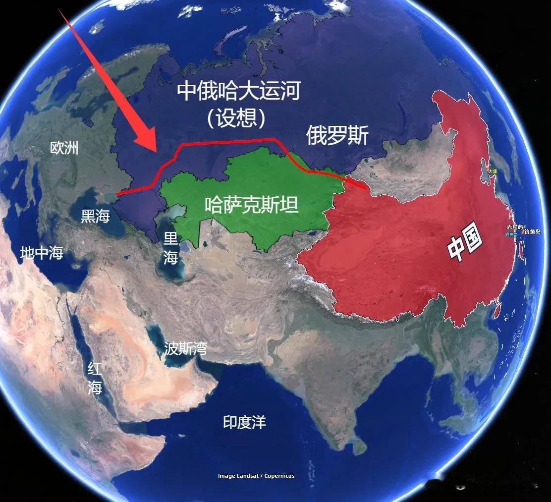 修建中俄哈大运河，新疆直通地中海，开辟亚欧新航线，是否可行
你有没有想过，离欧洲