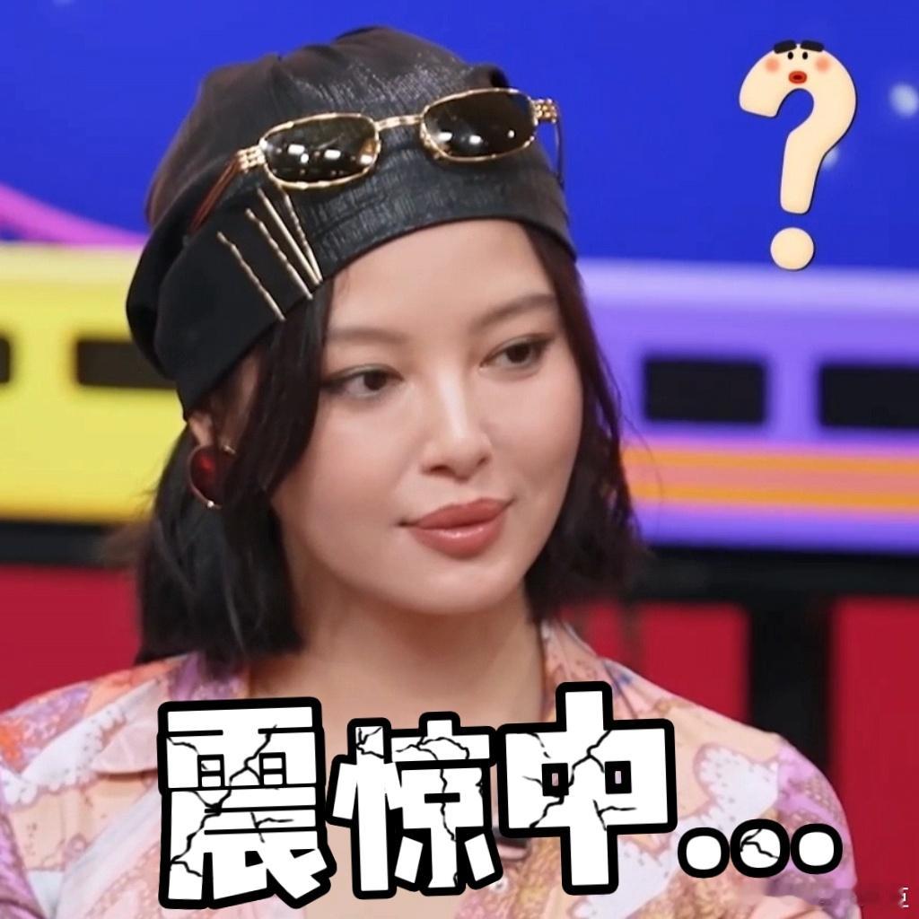 喜人奇妙夜2癫疯大乱斗 喜团团长与各路队长齐聚一堂，开启了这场脑洞大开的“癫疯大