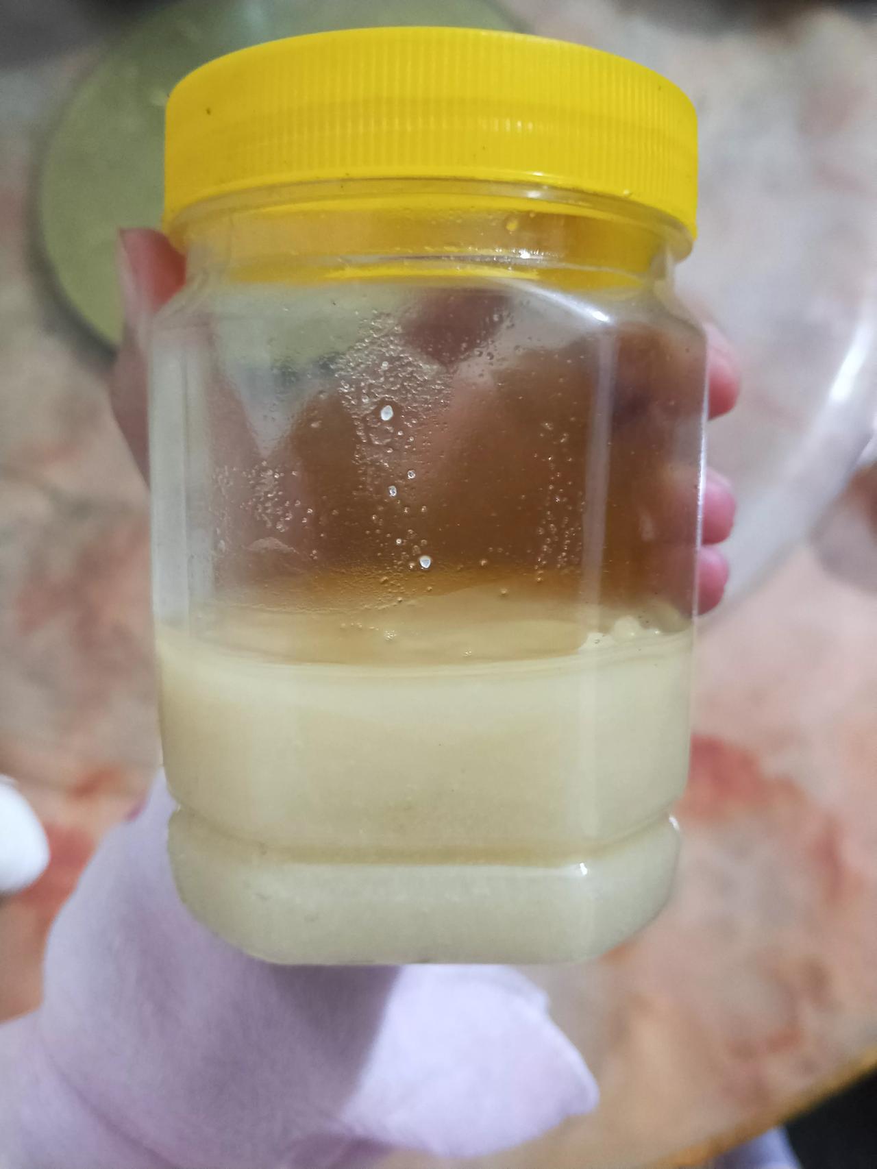 大家帮我看看这个蜂蜜是真的不#蜂蜜#