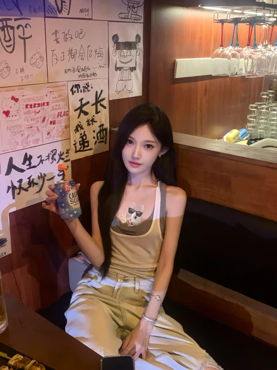 🍻