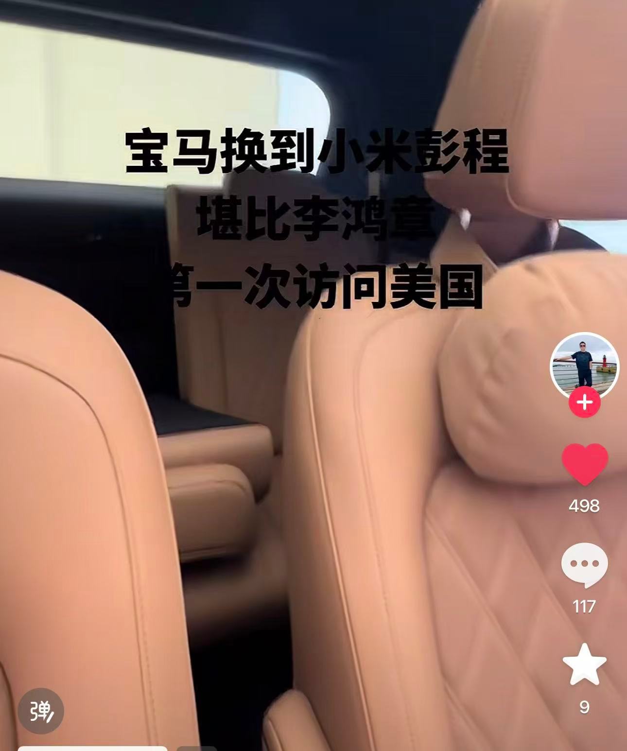 那不至于那不至于…固步自封，攻守之势异也 ​​​