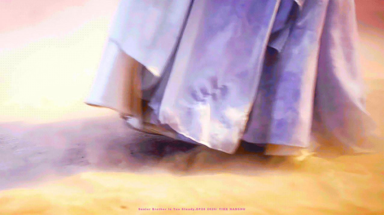 “可我要找的星星，落在了海里。”师兄太稳健 ✨云霄仙子 孙珍妮 ​​​