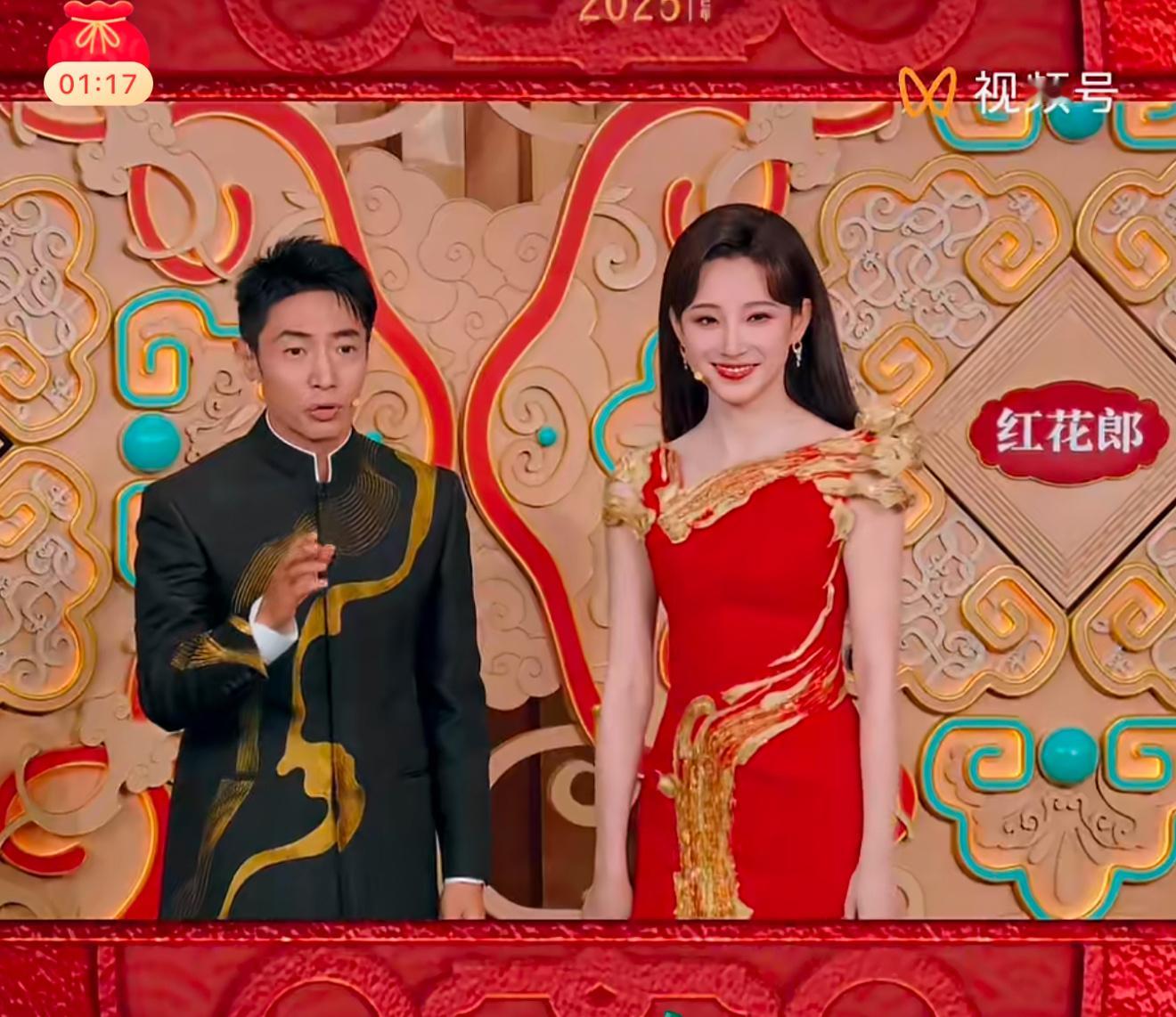 春晚这个女主持人是谁啊？真好看[喵喵] 