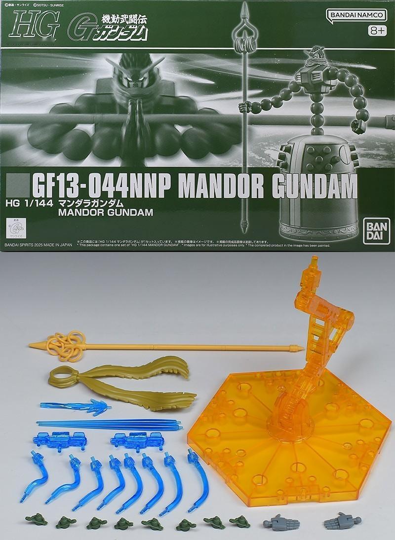 PB限定HGFC曼陀罗高达日站评测详报