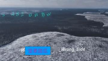 哈尔科夫州奥赫里莫夫卡，俄军北部集群无人侦察机发现了第159独立机械化旅据点，和