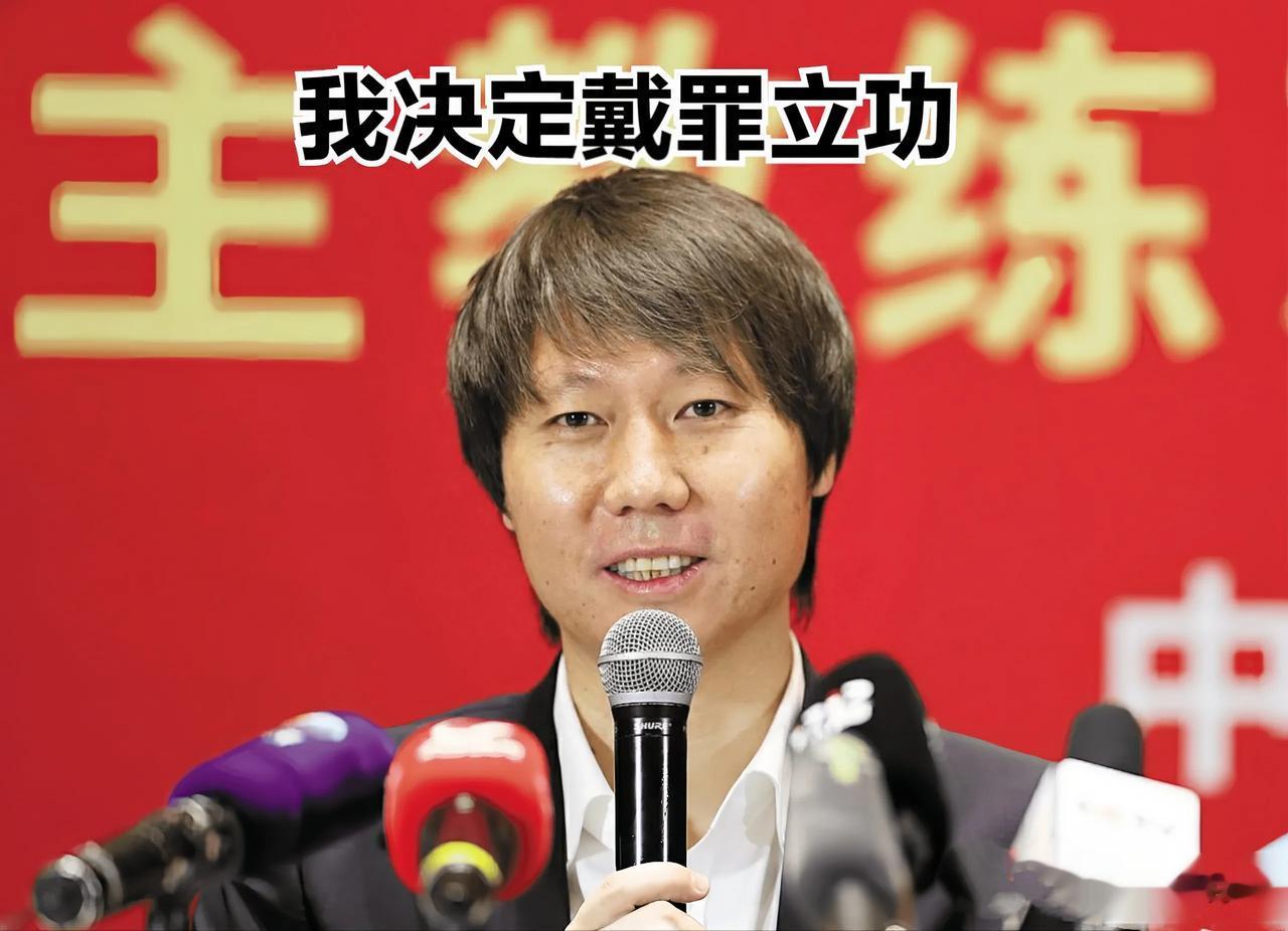李铁的贪腐程度远超大家的想象！据说他在沈阳一家银行的存款金额，就有1亿多，更不用
