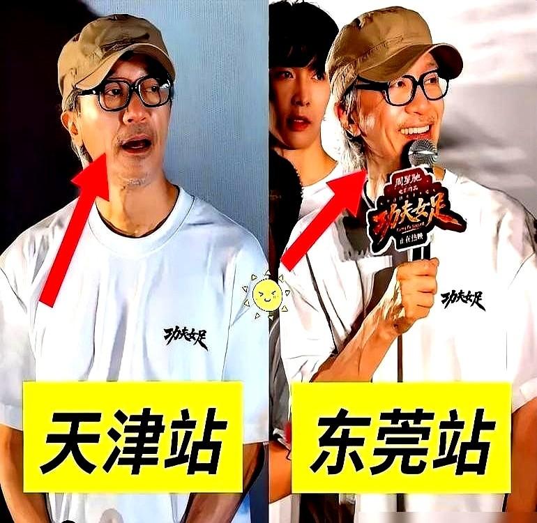 口碑5.8分，票房模拟却喊到17亿。周星驰这回算是看明白了。

短剧《金猪玉叶》