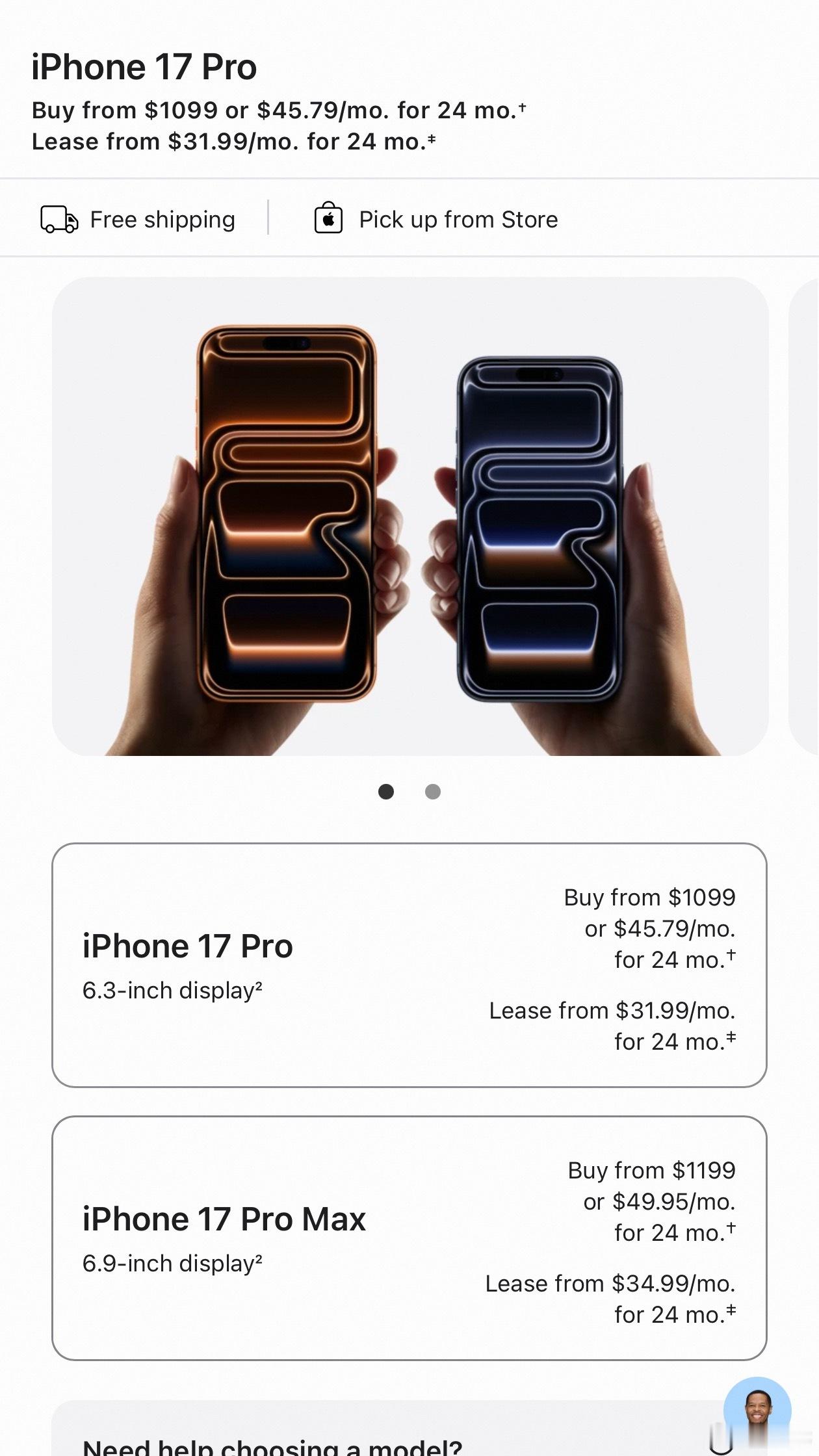 iPhone18Pro系列价格预测我还挺担心万一苹果不涨价怎么办？iPhone的